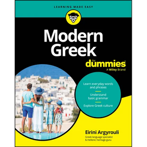 Modern Greek for Dummies - Paperback