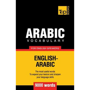 Arabic vocabulary for English speakers - 9000 words - Paperback