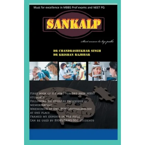 Sankalp - Paperback