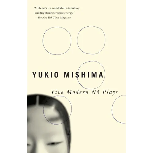 Five Modern No Plays - Paperback