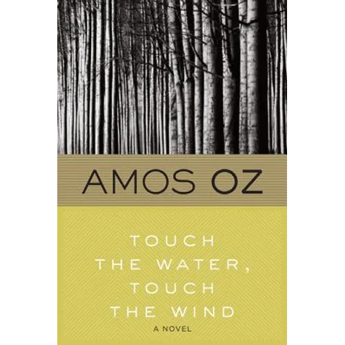 Touch the Water, Touch the Wind - Paperback