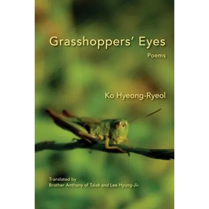 Grasshoppers' Eyes: Poems - Paperback
