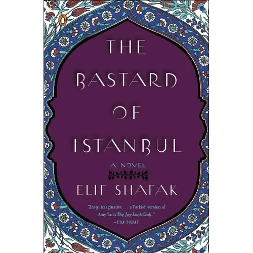 The Bastard of Istanbul - Paperback