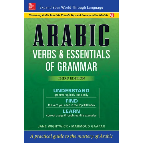 Arabic Verbs & Essentials of Grammar, Third Edition - Paperback