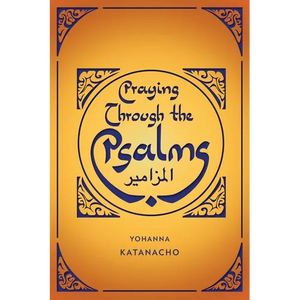 Praying Through the Psalms - Paperback