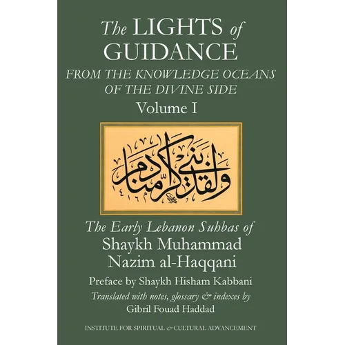 The Lights of Guidance from the Knowledge Oceans of the Divine Side - Paperback