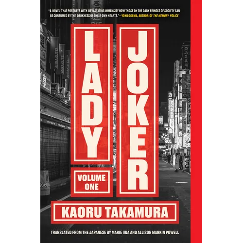 Lady Joker, Volume 1 - Paperback