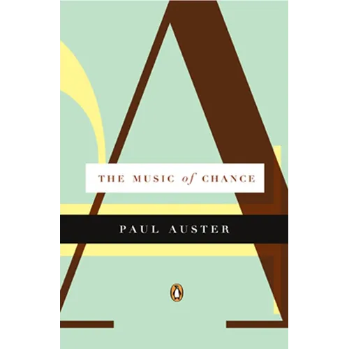 The Music of Chance - Paperback