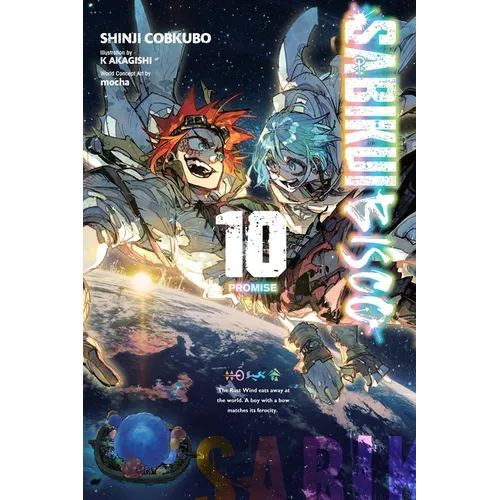 Sabikui Bisco, Vol. 10 (Light Novel): Promise - Paperback