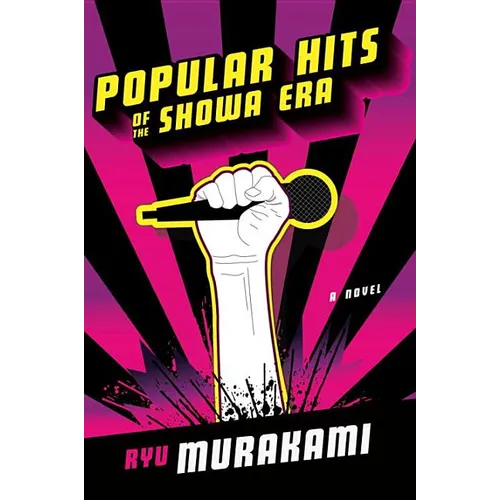 Popular Hits of the Showa Era - Paperback