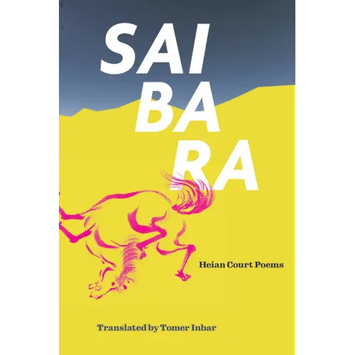 Saibara - Paperback