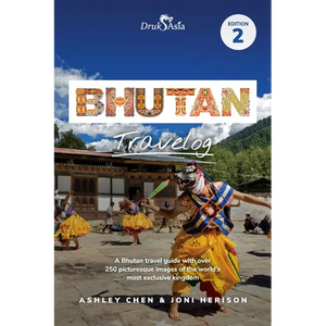 Bhutan Travelog: Bhutan Travel Guide - Edition 2 (2025) - Paperback