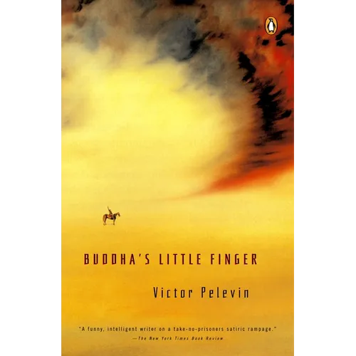 Buddha's Little Finger - Paperback