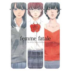 Femme Fatale: The Art of Shuzo Oshimi - Paperback