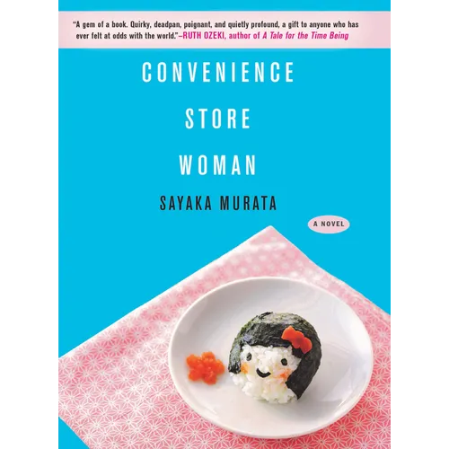 Convenience Store Woman - Paperback