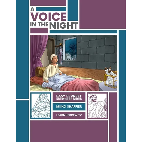A Voice in the Night: An Easy Eevreet Story - Paperback