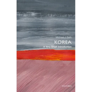 Korea: A Very Short Introduction - Paperback