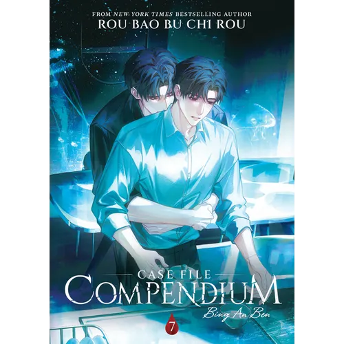 Case File Compendium: Bing an Ben (Novel) Vol. 7 - Paperback