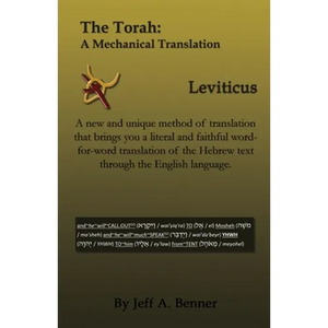 The Torah: A Mechanical Translation - Leviticus - Paperback