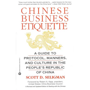 Chinese Business Etiquette - Paperback