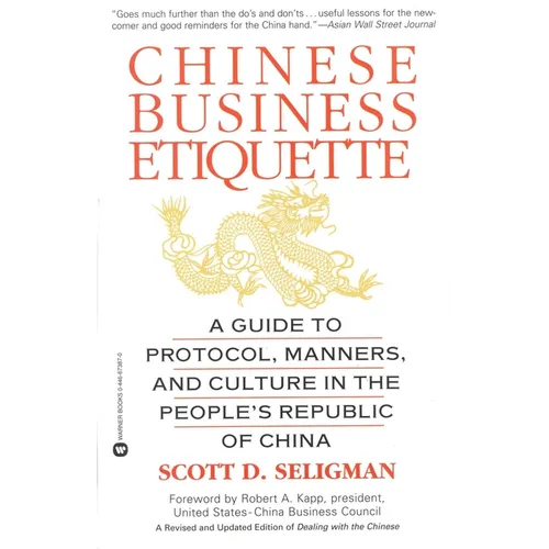 Chinese Business Etiquette - Paperback