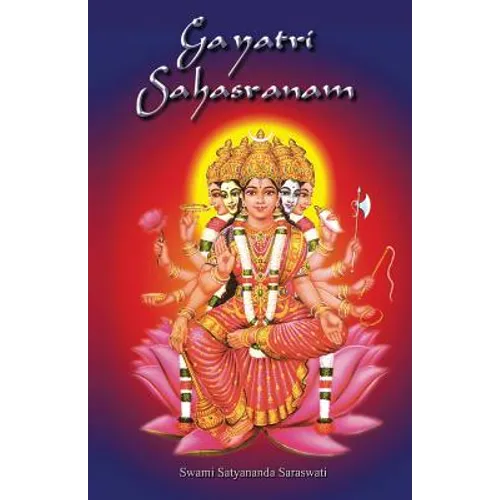 Gayatri Sahasranam - Paperback