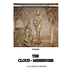 The Cloud Messenger - Paperback