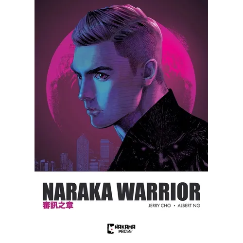 Naraka Warrior Vol. 2 - Paperback