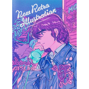 New Retro Illustrations: Retro Reimagined by a New Generation - Paperback