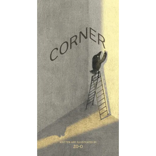 Corner - Hardcover