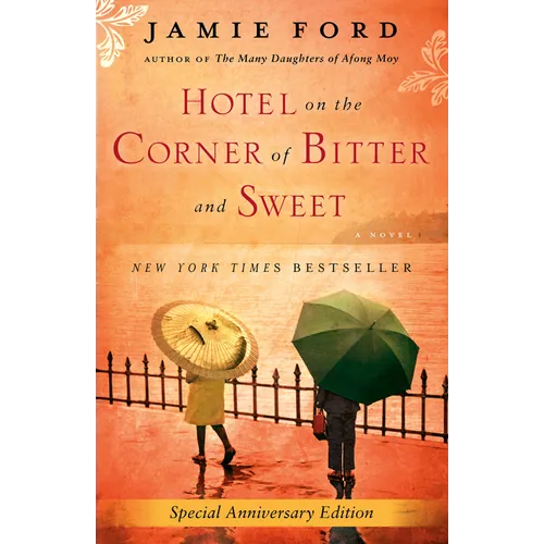 Hotel on the Corner of Bitter and Sweet - Paperback