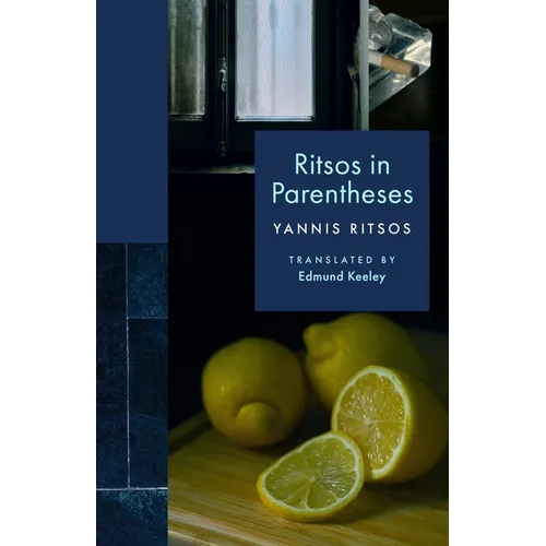 Ritsos in Parentheses - Paperback