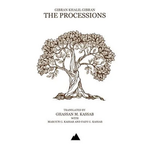 The Processions - Paperback