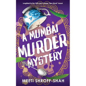 A MUMBAI MURDER MYSTERY a completely unputdownable must-read crime mystery - Paperback