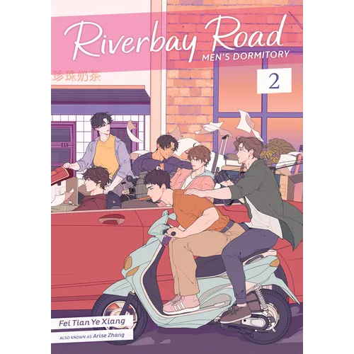 Riverbay Road Men's Dormitory (Novel) Vol. 2 - Paperback
