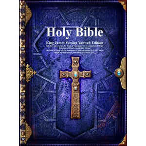 Holy Bible King James Version Yahweh Edition with The Apocrypha, the Book of Enoch and the Assumption of Moses - Hardcover