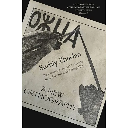 A New Orthography: Poems - Paperback