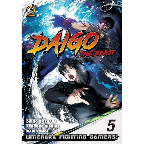 Daigo the Beast: Umehara Fighting Gamers! Volume 5 - Paperback