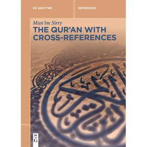 The Qur'an with Cross-References - Paperback