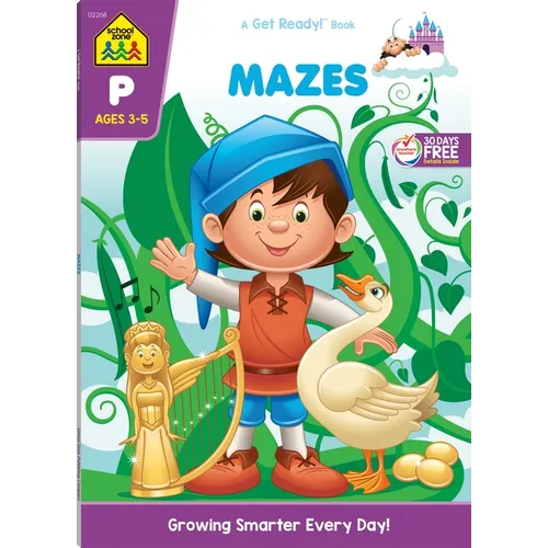 School Zone Mazes Workbook - Paperback