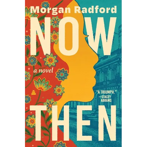 Now Then - Hardcover