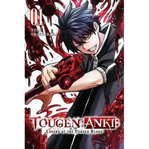 Tougen Anki: Legend of the Cursed Blood, Vol. 1 - Paperback