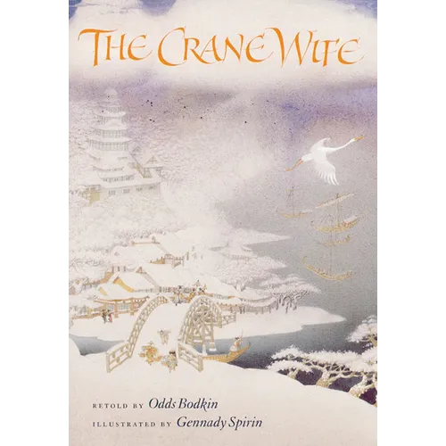 The Crane Wife - Paperback